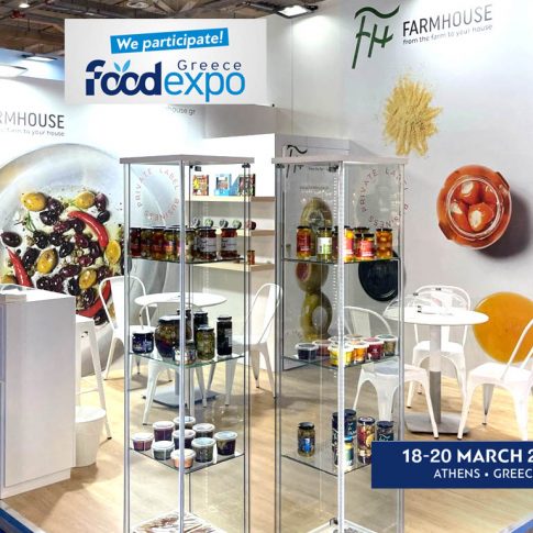 FOOD EXPO 2023 - Metropolitan EXPO - Athens Greece 25–28.03.2023